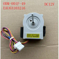 ODM-001F-49/EAU63103216 is suitable for LG refrigerator freezer DC fan motor fan motor