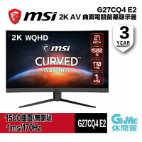 【最高22%回饋 5000點】MSI 微星 G27CQ4 E2 2K VA 曲面電競螢幕 170Hz/1MS/無喇叭【現貨】【GAME休閒館】AS0591