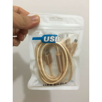 USB 1.2M三合一手機充電線USB TypeC行動電源 iPhone 安卓充電線 TypeC充電線【現貨】