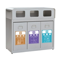 不鏽鋼三分類資源回收桶 :TH3-90S: 垃圾桶 分類桶 廚餘桶 環保 清潔箱