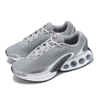 【NIKE 耐吉】休閒鞋 Wmns Air Max Dn PRM 女鞋 灰 復古 氣墊 運動鞋(HJ9638-001)