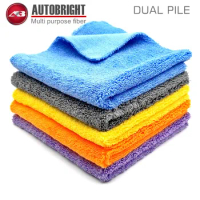 Microfiber Cleaning Towel Car Drying Double Pile Cloth AUTOBRIGHT CarCare CarWash Cloth Clean Detailing Auto Wipe Wax Dust Gery