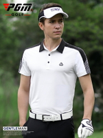 PGM 夏季高爾夫服裝男士短袖T恤golf運動男裝衣服功能面料上衣