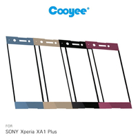 強尼拍賣~Cooyee SONY Xperia XA1 Plus 滿版玻璃貼(全膠) 玻璃貼 9H 滿版 全屏 高透光率 9H硬度 2.5D 鋼化膜