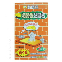 【一品川流】黏鼠寶奶酪香黏鼠板(2入×6組)