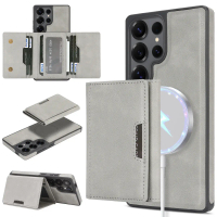 Q Series, Compatible with S26Ultra/S25/S24/S23/S22 2-in-1 MagSafe Phone Case, Ultra-thin Design, N52