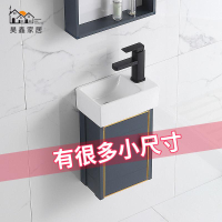 工廠現貨/附發票 洗臉盆 台上盆 小戶型陶瓷盆 壁掛盆 窄長型洗手盆柜組合小戶型衛生間浴室柜極窄洗臉盆小型迷你洗漱臺免運 售後保障 全館折扣 h5329