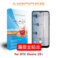 【愛瘋潮】99免運  NIRDOSA 滿版全貼合 HTC Desire 19+  鋼化玻璃 螢幕保護貼