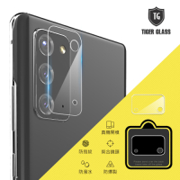 T.G Samsung Galaxy Note20 5G 鏡頭鋼化玻璃保護貼 鏡頭保護貼 鏡頭鋼化膜
