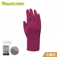 【 Mountneer 山林 輕便快熱保暖觸控手套《桃紅》】12G10/機車手套/保暖手套/觸屏手套