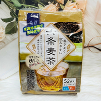 日本 福玉 六條麥茶 冷泡熱泡皆可 52袋入 零咖啡因｜全店$199免運
