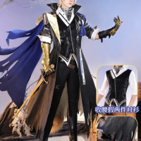 illusional Arknights Mlynar Cosplay Costume Game Uncle Mlynar Unifrom Set Halloween Costumes