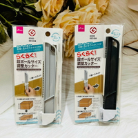 日本 大創 紙箱切割器 紙箱裁剪刀 紙箱調整尺寸 紙箱刀 賣家必備 顏色隨機出貨