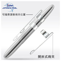 【fisher】Fisher Space Pen Classic 子彈型太空筆(#400CL/#400BRCCL)