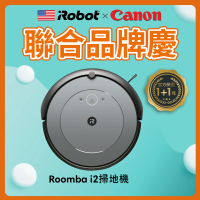 【iRobot】Roomba i2 掃地機器人(960升級版 保固1+1年)