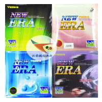 航天YASAKA亞薩卡NEW SPEED ERA SPIN乒乓球BALANCE膠皮ZAP套膠