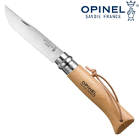 OPINEL N°08 Stainless steel TRADITION 不銹鋼系列折刀/露營折刀 附皮繩 櫸木刀柄 001321