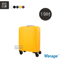 Verage 維麗杰 行李箱 19吋 鑽石風潮系列 登機箱 旅行箱 350-0619 得意時袋