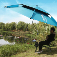 漁之源釣魚傘加厚魚傘多向防雨傘垂釣遮陽傘漁具特價戶外釣傘