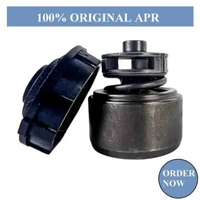 APR PART HAMMER SET IMPACT STANDART PROMAX AP84PROMAX AP126PROMAX (S45)