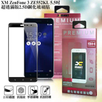 XM ZenFone 3 ZE552KL 5.5吋 超透滿版 2.5D 鋼化玻璃貼-魅力黑
