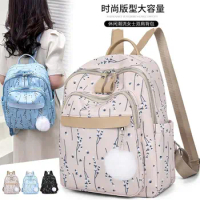 Oxford Cloth Backpack for Women Multi-layer Large-capacity Travel Double Shoulder Bag Fashion Lightweight Anti-theft Backpack