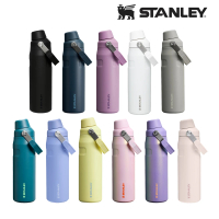 Stanley 輕重力系列 IceFlow Aerolight 快充瓶 0.7L(全色系/多色任選)