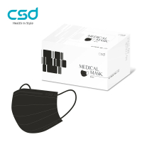 CSD 中衛 中衛醫療口罩-成人平面-酷黑(50片/盒)