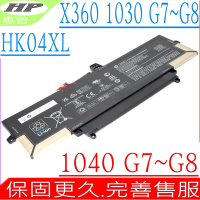 HP 1030 G7 1030 G8 1040 G7 1040 G8  HK04XL 電池適用 惠普 EliteBook X360 HSTNN-IB9J HSTNN-IB9H L83796-171