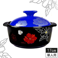 【PETRO】韓國製 富貴花開陶瓷鍋(藍色17cm)