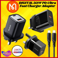 รับประกัน 1 ปี ชุดชาร์จเร็ว Mcdodo DIGITAL 20W/33W PD+QC Type‑C+USB รุ่น CH840 อุปกรณ์แปลงสำหรับชาร์