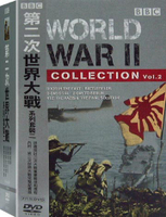 第二次世界大戰套裝二 DVD-P2BBD2517