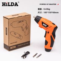 [ HILDA ] 希爾達系列 4.8V 電動起子經濟套裝組 橘色