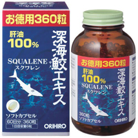 日本【ORIHIRO】深海魚肝油60日份 360粒