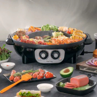 Food Party 2 in 1 Electric Smokeless Grill and Chinese Hot Pot,Cookware