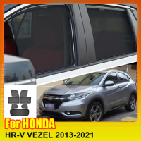 For Honda HR-V HRV VEZEL 2013-2021 Car Window SunShade Front Shield Windshield Rear Side Window Curtain Sun Shade Visor LC200