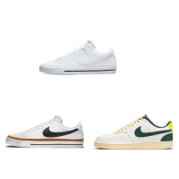 【NIKE 耐吉】COURT LEGACY NN / COURT VISION LO 男鞋 休閒鞋 運動鞋 多款任選(DH3162101 &)
