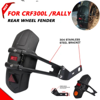 For HONDA CRF300L CRF300 Rally CRF 300 L CRF 300L Motorcycle Accessories Rear Wheel Fender Mudguard Splash Proof Guard Cover