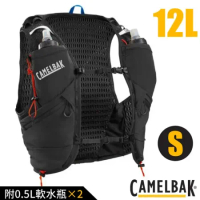 【CAMELBAK】Apex Pro 12 專業越野水袋背心S (附0.5L軟水瓶2個) CB2940004092P 黑