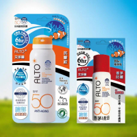 【ALTO】艾多曬 防曬噴霧 抗老隔離 150ml + 香茅精油 80ml