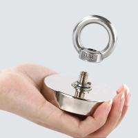 Magnet Fishing OD 90mm Strong Neodymium Daya Tarik 330kg 90mm #HYSAMTA - J90