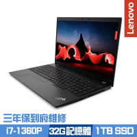 Lenovo ThinkPad L15 Gen 4 15.6吋商務筆電 i7-1360P/16G+16G/1TB PCIe SSD/Win11Pro/三年保到府維修/特仕版