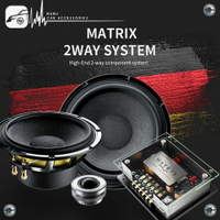 【299超取免運】BuBu車用品│BRAX Matrix 2-way system 德國製造 兩音路分音喇叭
