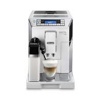Delonghi 迪朗奇 義大利全自動咖啡機 ECAM 45.760.W 御白型【 良鎂咖啡精品館 】
