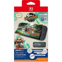 Switch 2 主機專用保護前蓋 (Splatoon Raiders 漆彈大作戰 斯普拉遁 塗擊隊 特別圖案)
