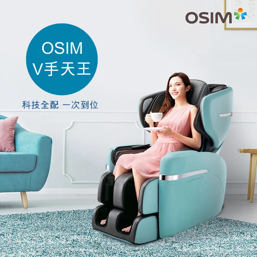 Osim V手天王的價格推薦 22年2月 比價比個夠biggo