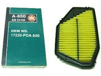 雅歌 1994-1997年 日本VIC 超高密度超高品質空氣芯  (A-850)