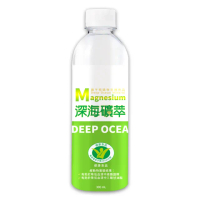 【深海礦萃】海洋深層水300mlx24入/箱(健字號小綠人標章)