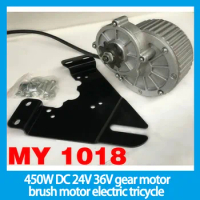 450W DC 24V 36V gear motor ,DC gear brushed motor