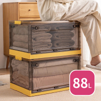 【歐德萊生活工坊】88L 三開門可折疊收納箱(收納櫃 收納箱 收納盒)